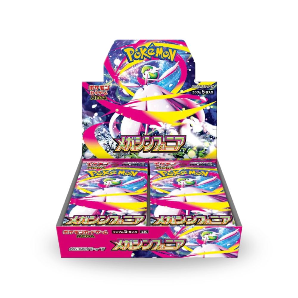 Pokémon Mega Symphonia - Booster Box (JPN)