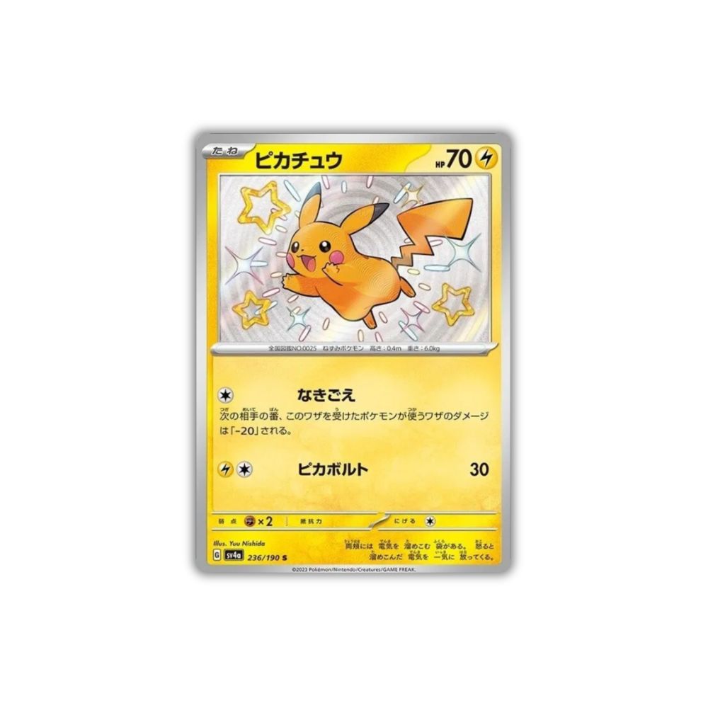Pikachu | 236/190 | Shiny (S) | Shiny Treasure ex