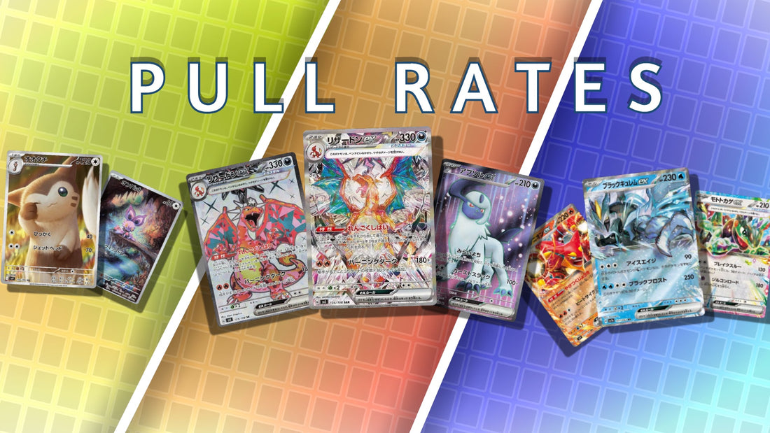 Pokémon kort | Pull Rates