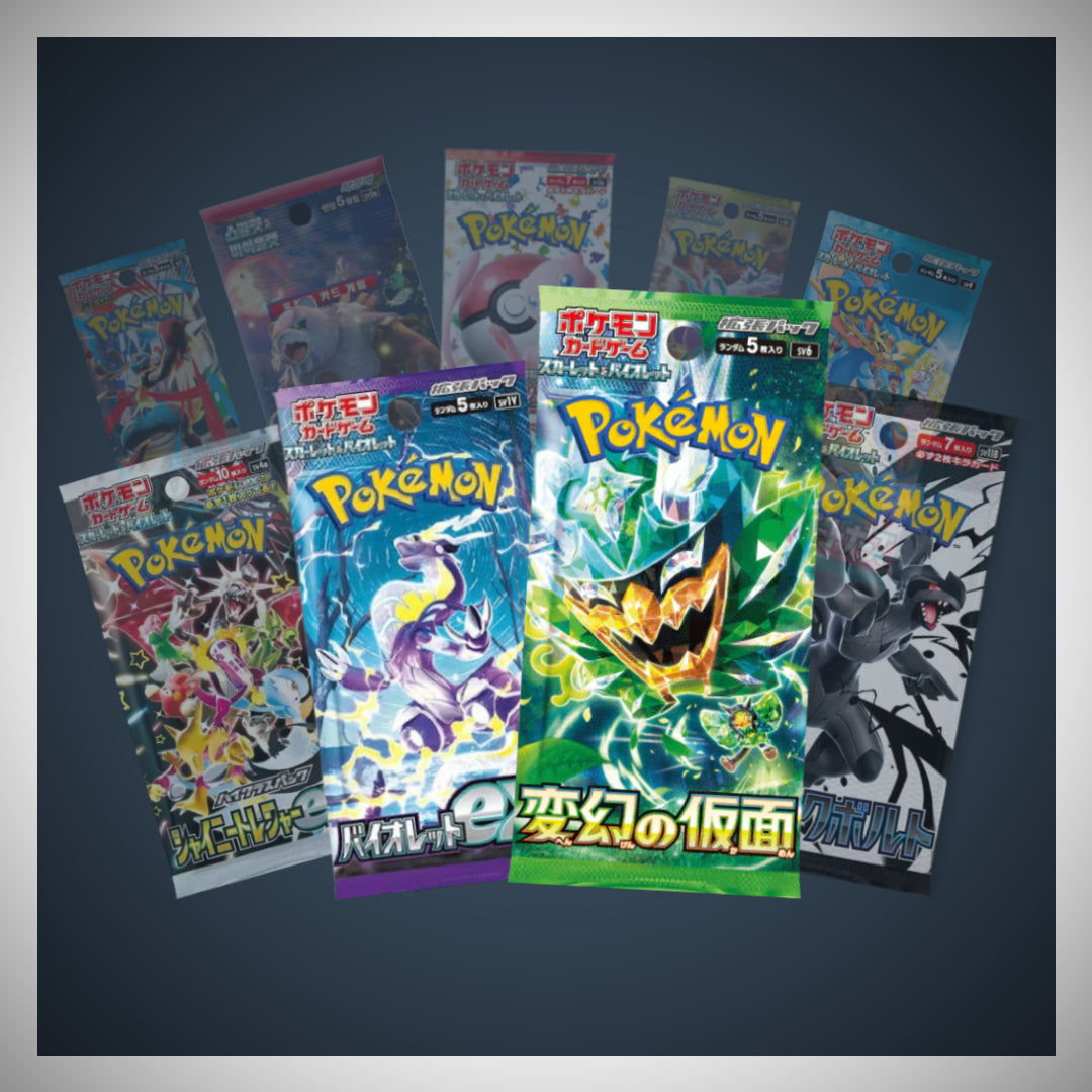 Pokémon Booster Pack