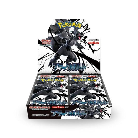 Pokémon Black Bolt - Booster Box (JPN)