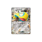 Dudunsparce ex | 079/100 | RR | Battle Partners