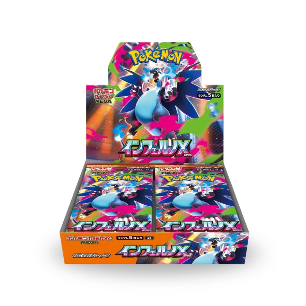 Pokémon Inferno X - Booster Box (JPN)