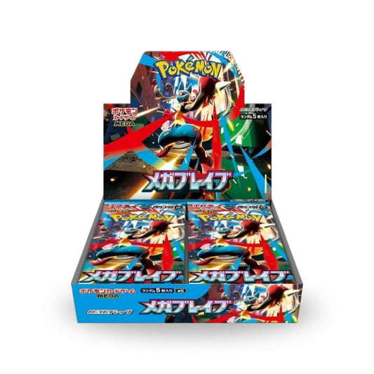 Pokémon Mega Brave - Booster Box (JPN)