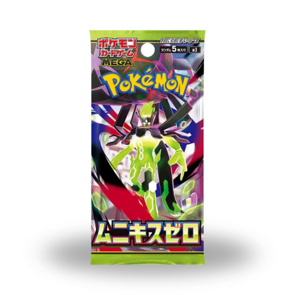 Pokémon Munikis Zero - Booster Pack (JPN)