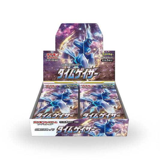 Pokémon Time Gazer - Booster Box (JPN)