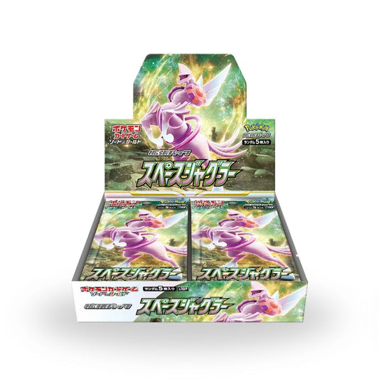 Pokémon Space Juggler - Booster Box (JPN)