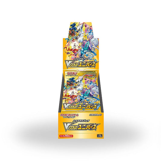 Pokémon VSTAR Universe - Booster Box (JPN)