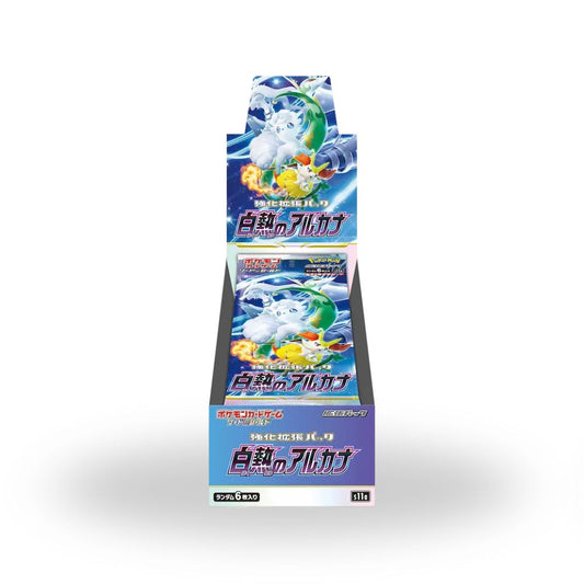 Pokémon Incandescent Arcana - Booster Box (JPN)