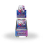 Pokémon Dark Phantasma - Booster Box (JPN)