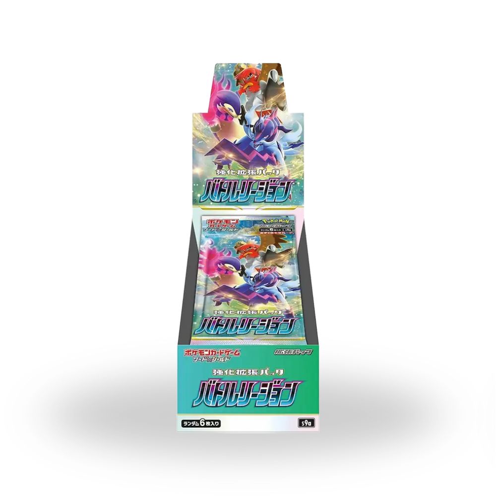 Pokémon Battle Region - Booster Box (JPN)