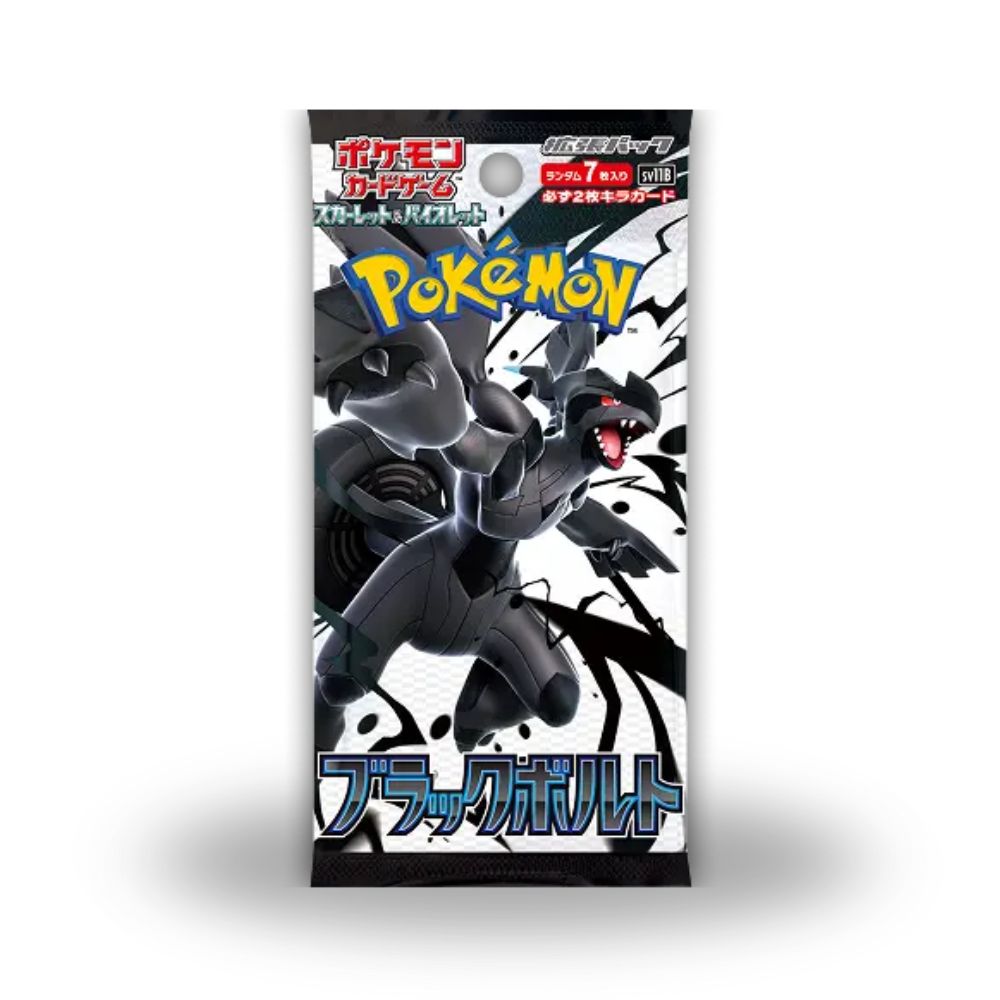 Pokémon Black Bolt - Booster Pack (JPN)
