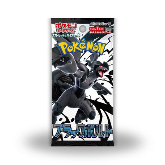 Pokémon Black Bolt - Booster Pack (JPN)