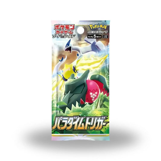 Pokémon Paradigm Trigger - Booster Pack (JPN)