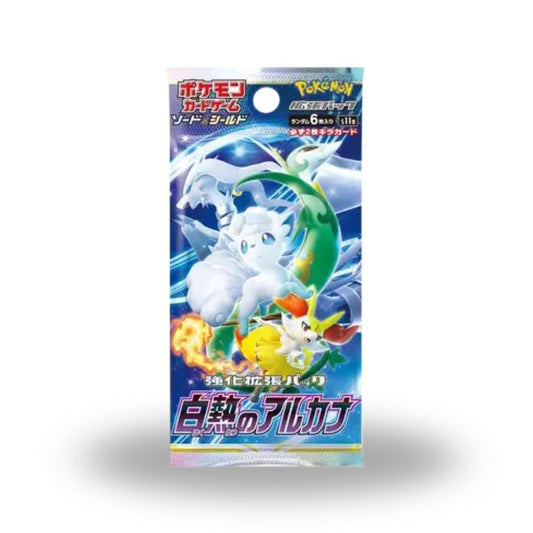 Pokémon Incandescent Arcana - Booster Pack (JPN)