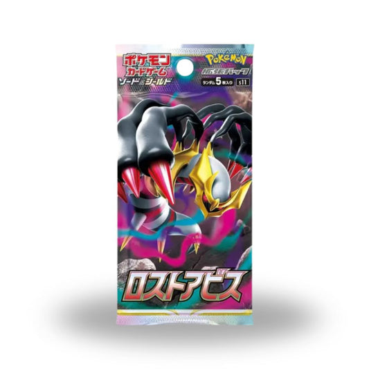 Pokémon Lost Abyss - Booster Pack (JPN)