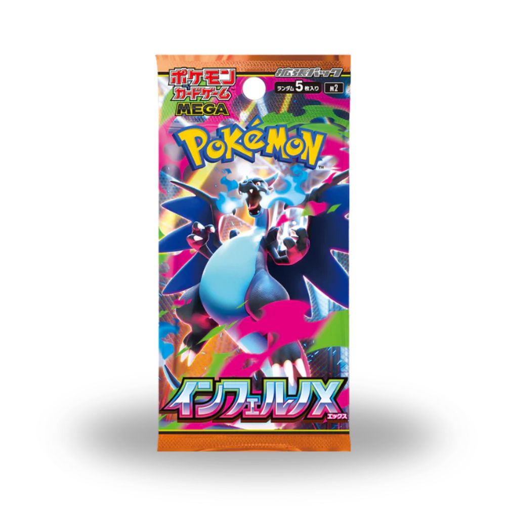 Pokémon Inferno X - Booster Pack (JPN)