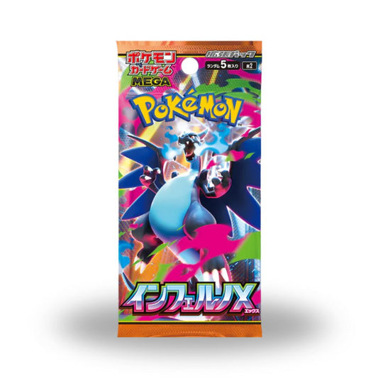 Pokémon Inferno X - Booster Pack (JPN)