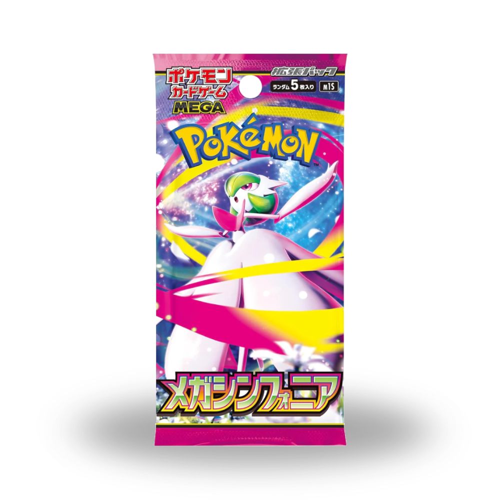 Pokémon Mega Symphonia - Booster Pack (JPN)