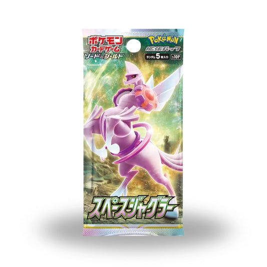 Pokémon Space Juggler - Booster Pack (JPN)