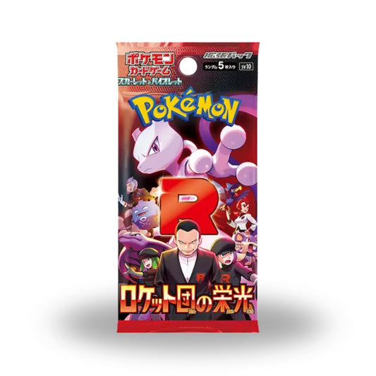 Pokémon Glory of Team Rocket - Booster Pack (JPN)