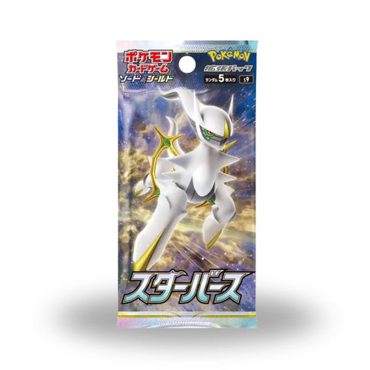 Pokémon Star Birth - Booster Pack (JPN)