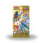Pokémon VSTAR Universe - Booster Pack (JPN)