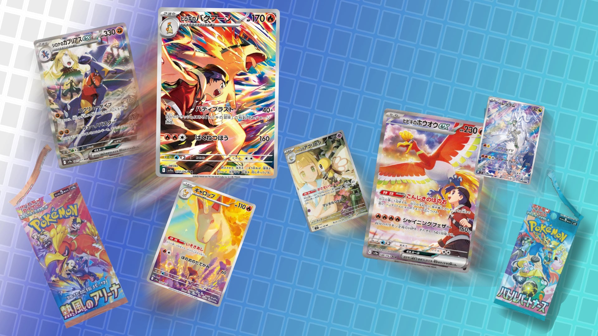 billiga pokemon kort