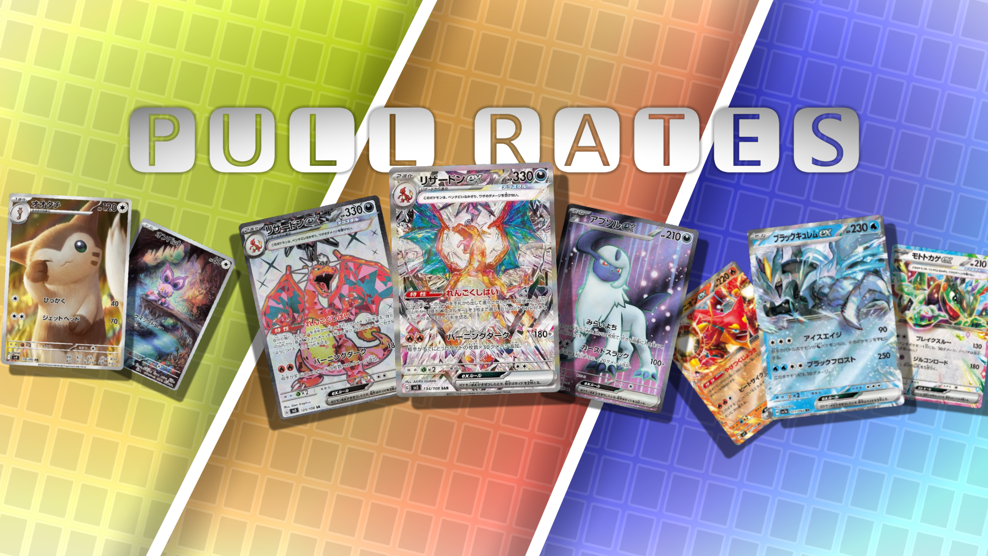 billiga pokemon kort