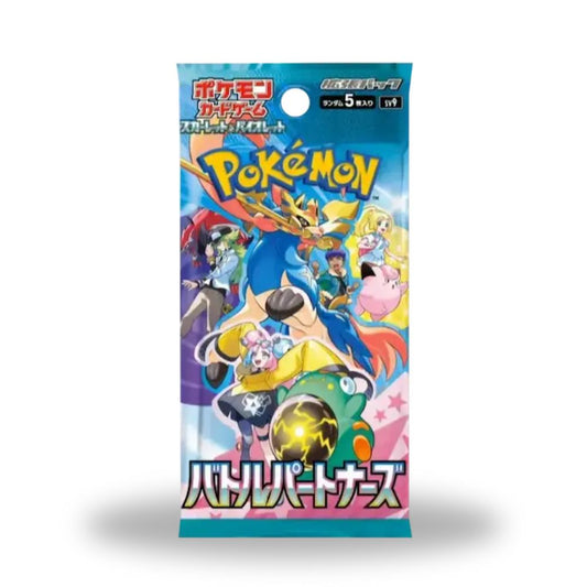 billiga pokemon kort battle partners