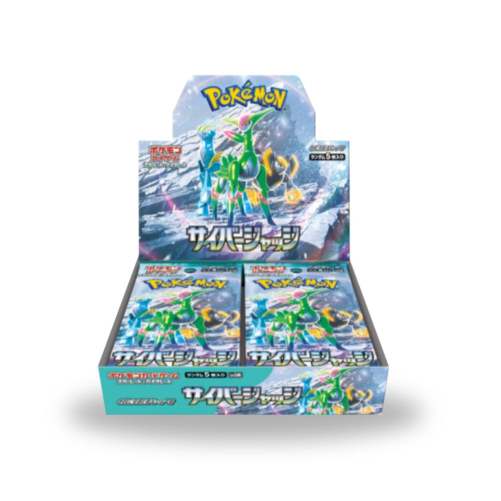 billiga pokemon kort cyber judge