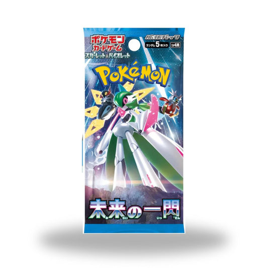billiga_pokemon_kort future flash booster pack