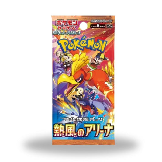 billiga pokemon kort heatwave arena 