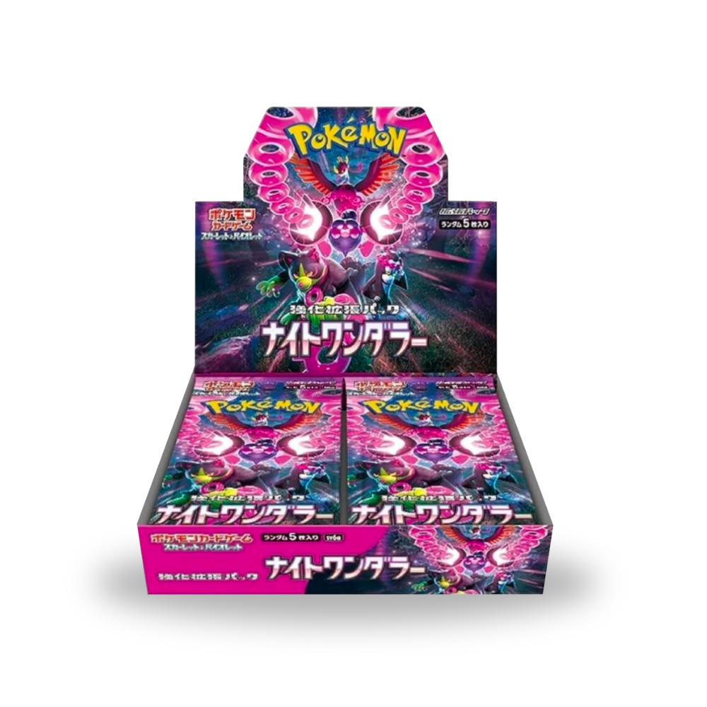 billiga_pokemon_kort night wanderer