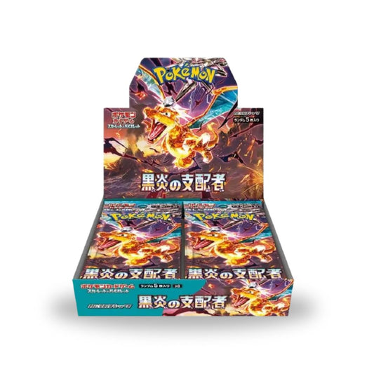 billiga pokemon kort ruler of the black flame