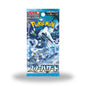 billiga_pokemon_kort snow hazard booster pack