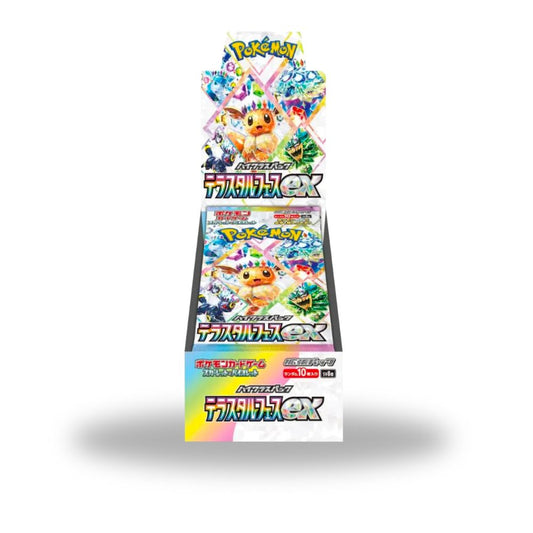 billiga_pokemon_kort terestal festival ex booster box